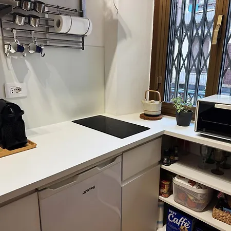 Pasteur-mm Red Line Appartement *